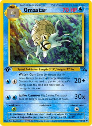 Omastar 40/62  - 1st Edition Fossil - Uncommon
