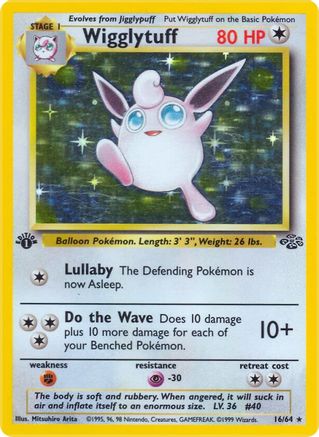 Wigglytuff 16/64  - 1st Edition Holofoil Jungle - Holo Rare
