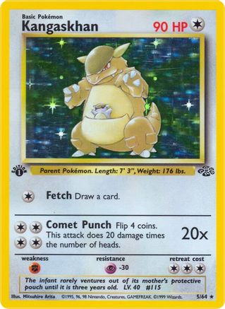 Kangaskhan 5/64  - 1st Edition Holofoil Jungle - Holo Rare