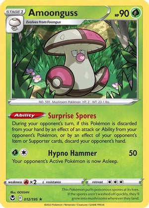 Amoonguss 012/195  SWSH12 Silver Tempest - Rare