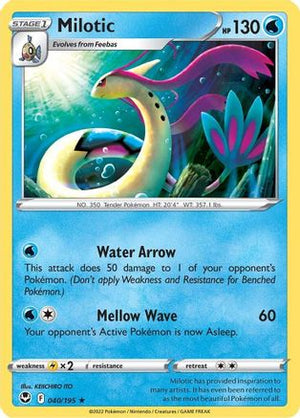 Milotic 040/195  - Reverse Holofoil SWSH12 Silver Tempest - Rare