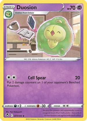 Duosion 077/195  - Reverse Holofoil SWSH12 Silver Tempest - Uncommon
