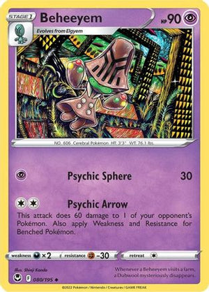 Beheeyem 080/195  - Reverse Holofoil SWSH12 Silver Tempest - Uncommon
