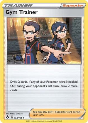 Gym Trainer 158/195  SWSH12 Silver Tempest - Uncommon