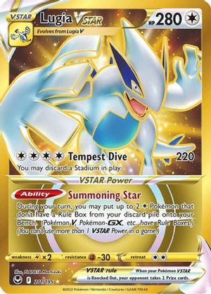 Lugia VSTAR (Secret) (211) (Secret)  211/195  - Holofoil SWSH12 Silver Tempest - Secret Rare