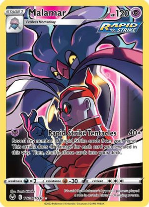 Malamar TG06/TG30  - Holofoil SWSH12 Silver Tempest Trainer Gallery - Ultra Rare