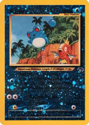 Marill 11/18  - Reverse Holofoil Southern Islands - Promo