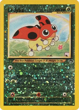 Ledyba 7/18  - Reverse Holofoil Southern Islands - Promo
