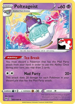 Polteageist 083  - Holofoil Prize Pack Series Cards - Uncommon