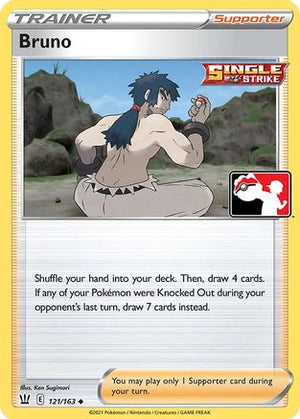 Bruno 121  - Holofoil Prize Pack Series Cards - Uncommon