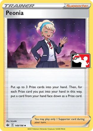 Peonia 149  - Holofoil Prize Pack Series Cards - Uncommon