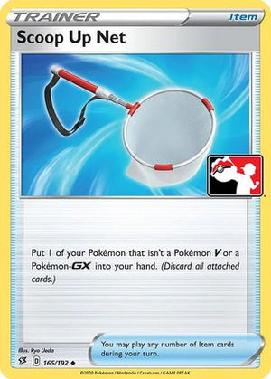 Scoop Up Net 165  Prize Pack Series Cards - Uncommon