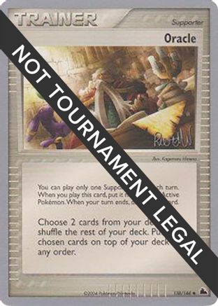 Oracle - 2004 (Reed Weichler) 138  World Championship Decks - Uncommon