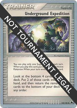 Underground Expedition - 2004 (Tsuguyoshi Yamato) 140  World Championship Decks - Uncommon