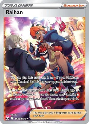 Raihan GG65/GG70  - Holofoil Crown Zenith Galarian Gallery - Ultra Rare