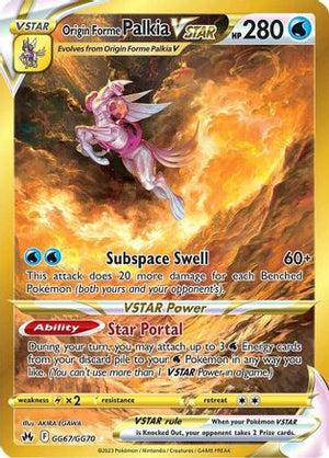 Origin Forme Palkia VSTAR (Secret) GG67/GG70  - Holofoil Crown Zenith Galarian Gallery - Secret Rare