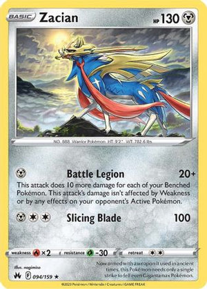 Zacian 094/159  - Holofoil Crown Zenith - Holo Rare