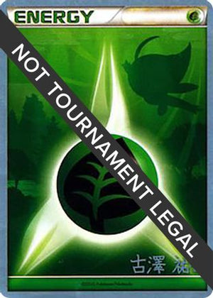 Grass Energy - 2010 (Yuka Furusawa)  World Championship Decks - Common