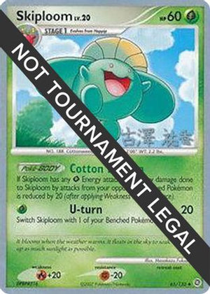 Skiploom - 2010 (Yuka Furusawa) 065  World Championship Decks - Uncommon