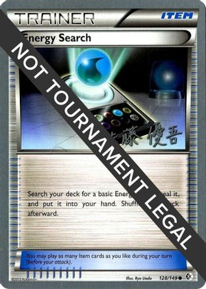 Energy Search - 2013 (Yugo Sato) 128  World Championship Decks - Common