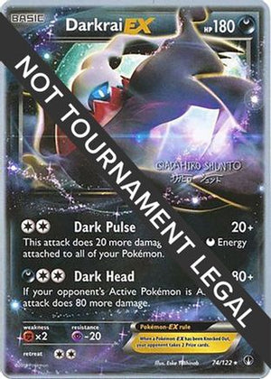 Darkrai EX - 2016 (Shunto Sadahiro) 074  World Championship Decks - Ultra Rare