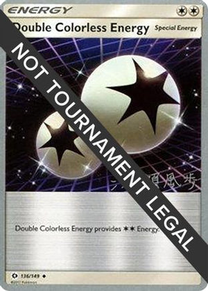 Double Colorless Energy - 2017 (Kabu Fukase) 136  World Championship Decks - Uncommon