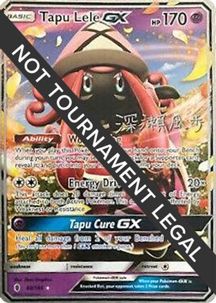 Tapu Lele GX - 2017 (Kabu Fukase) 060  World Championship Decks - Ultra Rare