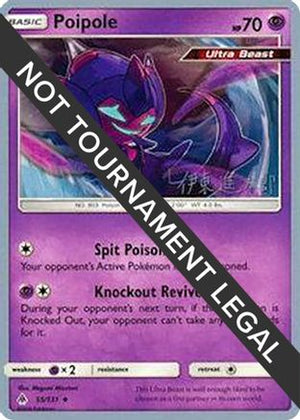 Poipole (55) (55) - 2019  055  World Championship Decks - Uncommon