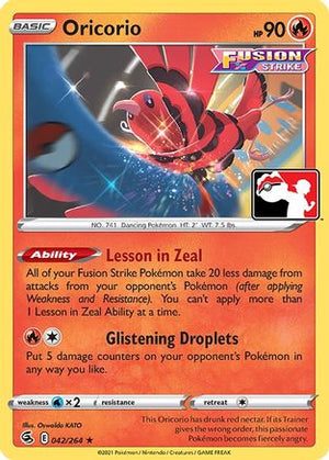 Oricorio 042  Prize Pack Series Cards - Rare