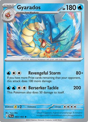 Gyarados 043/193  - Reverse Holofoil SV02 Paldea Evolved - Rare