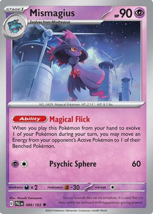 Mismagius 088/193  SV02 Paldea Evolved - Uncommon