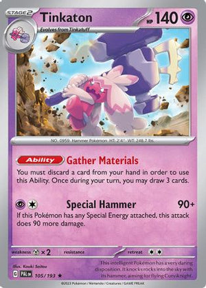 Tinkaton 105/193  - Reverse Holofoil SV02 Paldea Evolved - Rare