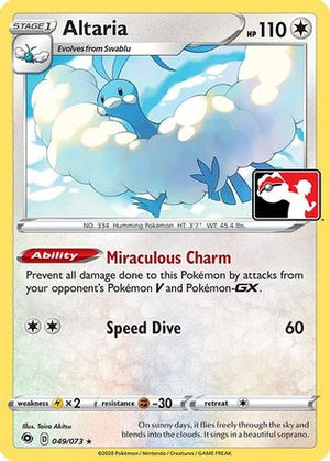 Altaria 049/73  Prize Pack Series Cards - Rare