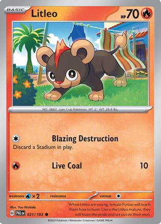 Litleo 031/193  SV02 Paldea Evolved - Common