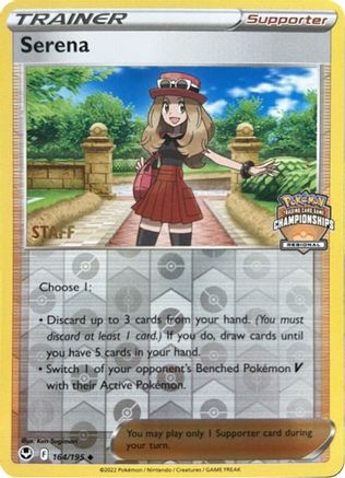 Serena (Regional Championships) [Staff] 164/195  - Reverse Holofoil League & Championship Cards - Promo