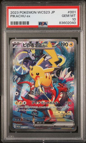 PSA 10 Pikachu ex 001/030 - Japanese WCS23 Promo (2040)