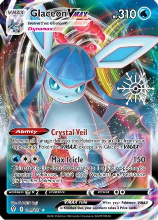 SEALED Glaceon VMAX (Holiday Calendar) 041/203 - Holofoil Miscellaneous Cards & Products - Ultra Rare