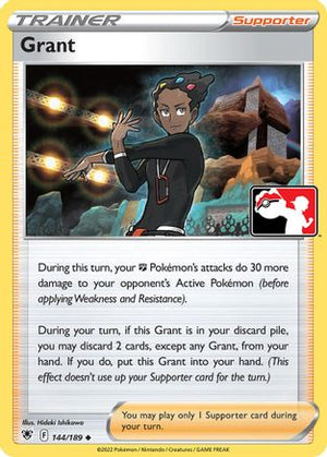 Grant 144  Prize Pack Series Cards - Uncommon