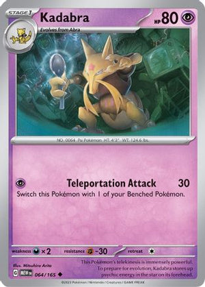 Kadabra 064/165  SV Scarlet & Violet 151 - Uncommon