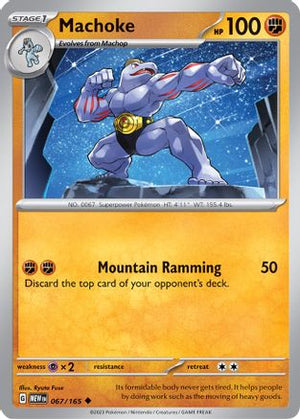 Machoke 067/165  - Reverse Holofoil SV Scarlet & Violet 151 - Uncommon