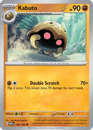 Kabuto 140/165  SV Scarlet & Violet 151 - Uncommon