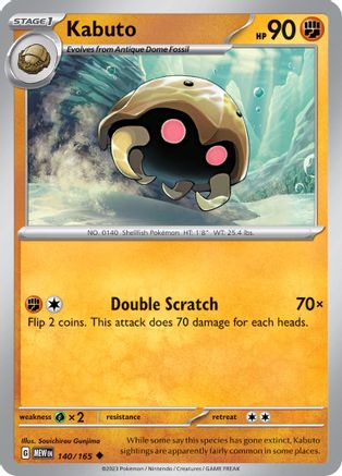 Kabuto 140/165  SV Scarlet & Violet 151 - Uncommon