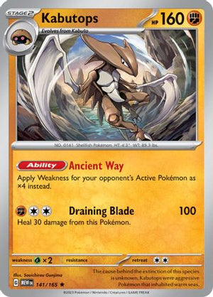 Kabutops 141/165  - Holofoil SV Scarlet & Violet 151 - Rare