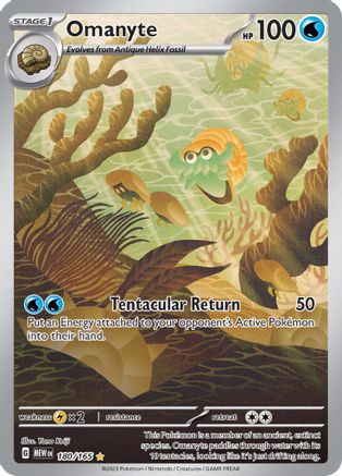 Omanyte 180/165  - Holofoil SV Scarlet & Violet 151 - Illustration Rare