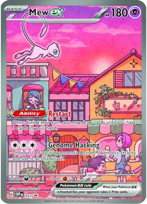 SEALED Mew ex 053 - Holofoil SV Scarlet & Violet Promo Cards - Promo