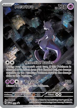 SEALED Mewtwo 052 - Holofoil SV Scarlet & Violet Promo Cards - Promo