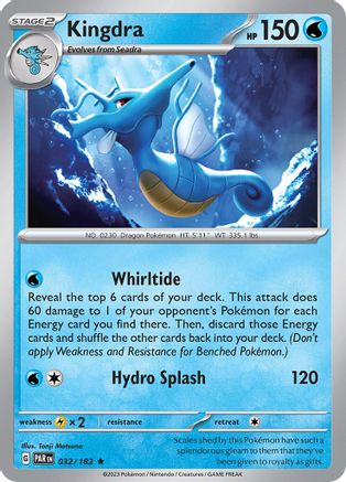Kingdra 032/182  - Reverse Holofoil SV04 Paradox Rift - Rare
