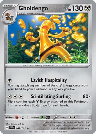 Gholdengo 067/091  - Holofoil SV Paldean Fates - Rare