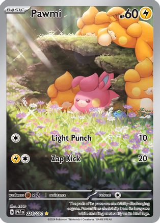 Pawmi 226/091  - Holofoil SV Paldean Fates - Illustration Rare