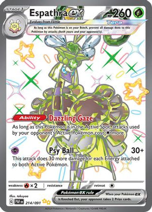 Espathra ex 214/091  - Holofoil SV Paldean Fates - Shiny Ultra Rare